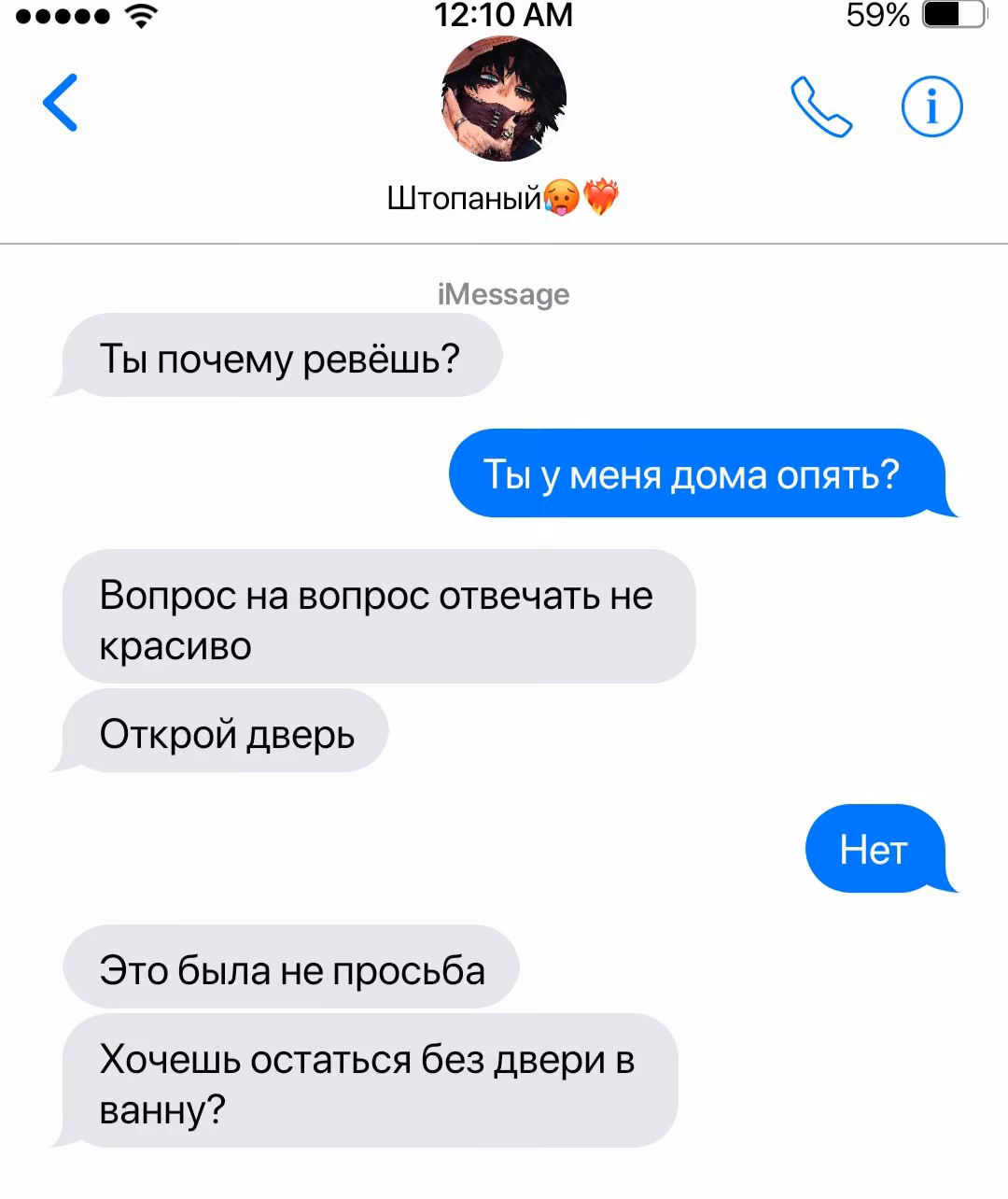 48465a673731354dbc91f4af13272dc2.avif