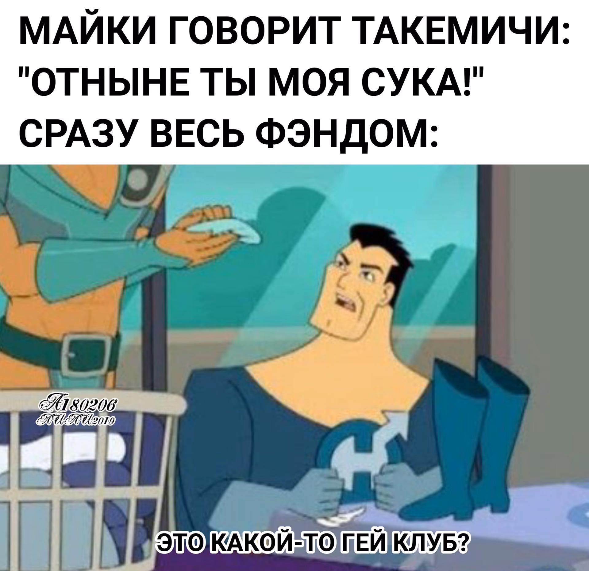 484934e07720fa13ccc8e3f3ecb67787.jpg