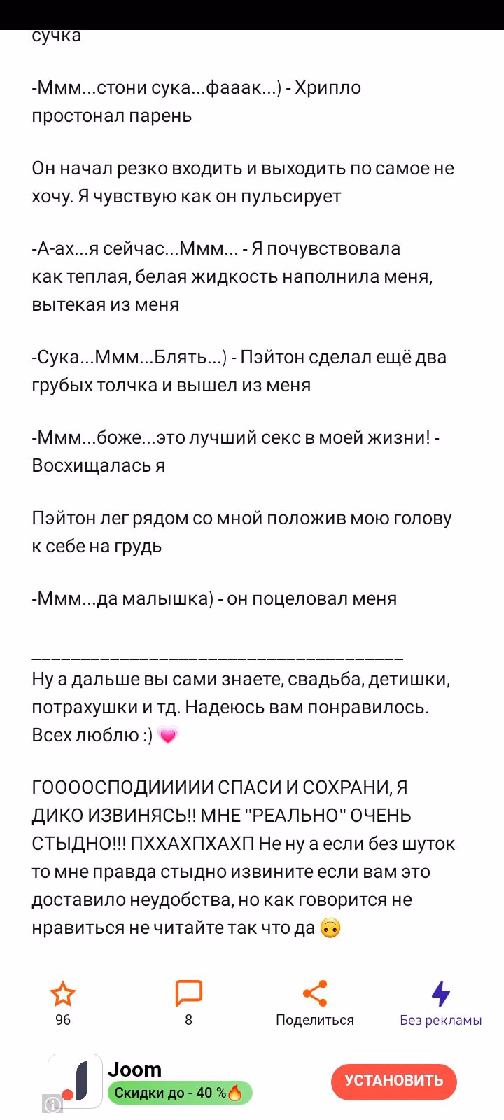 484935d855c1de93f2d9f2b656235255.avif