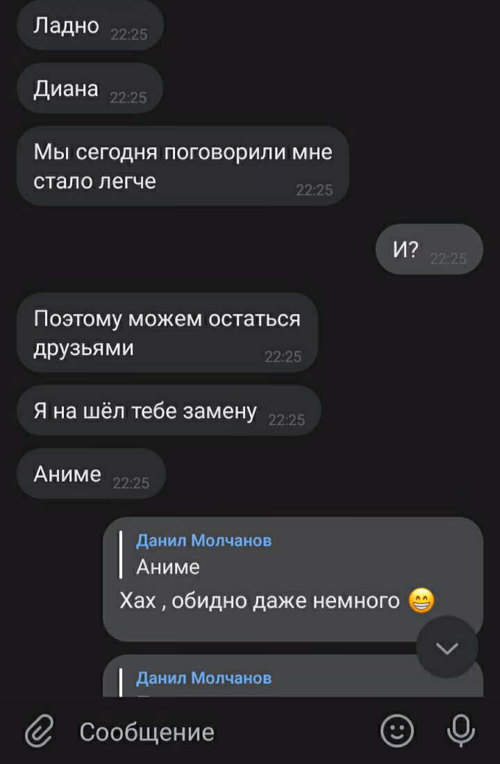 484b86fcfb283f2549da4934cc8b404e.jpg
