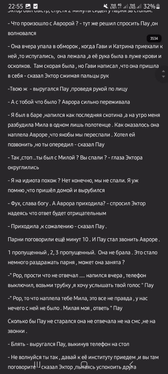 484c670ae34cc27b8434ee9cbdaaf868.avif