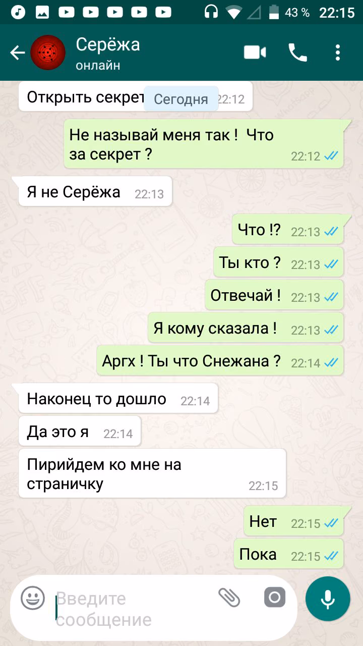 484d8c94adaada96fb8cf4f7ebd614a3.avif
