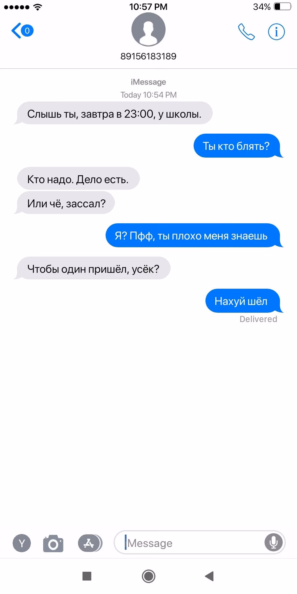 484f571450d3716871378d2c23ba25ea.avif