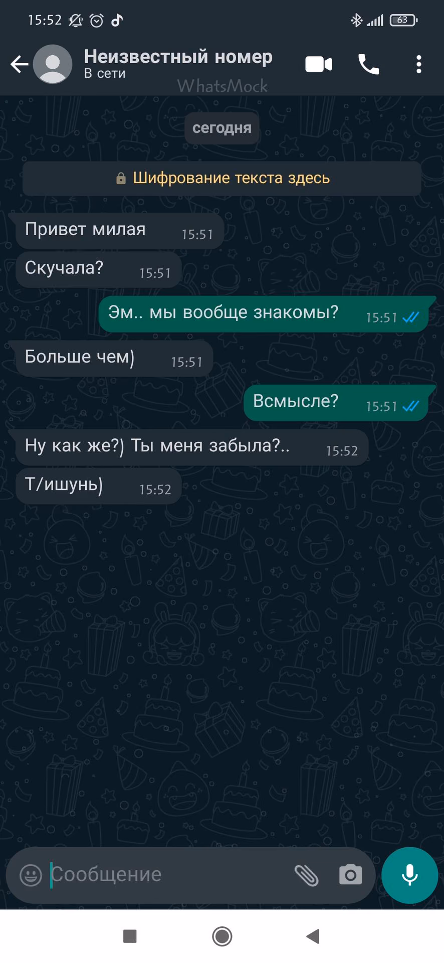 484f7e6bb0138b507cdb9202366f0a70.avif