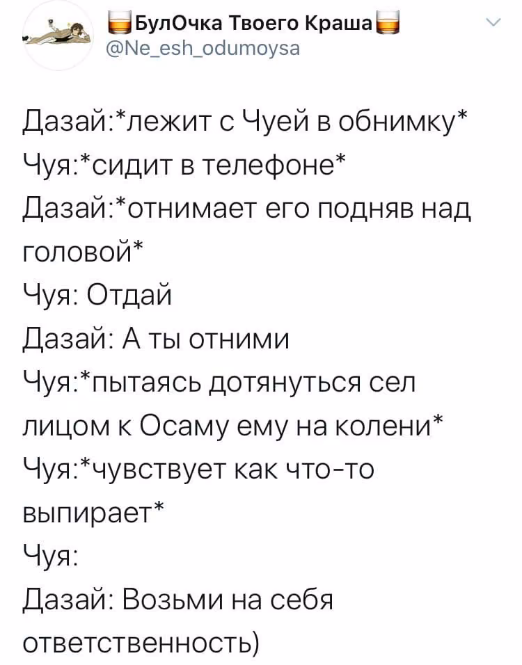 484fdbc6f52fb237699e0bdccd9c265f.avif
