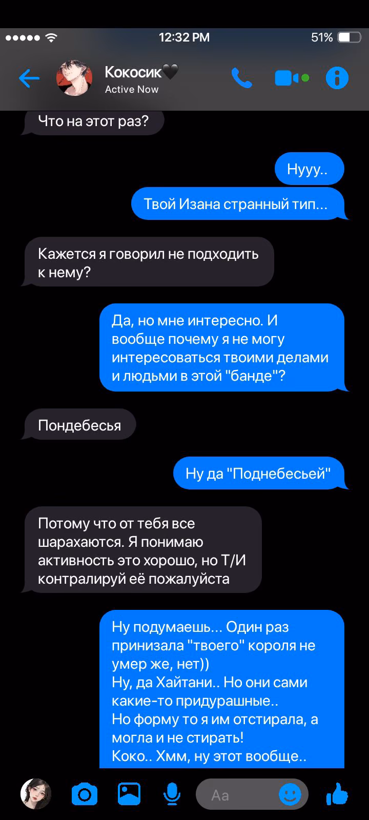 4850a2ee9873e5f980898dbabe936c2b.avif