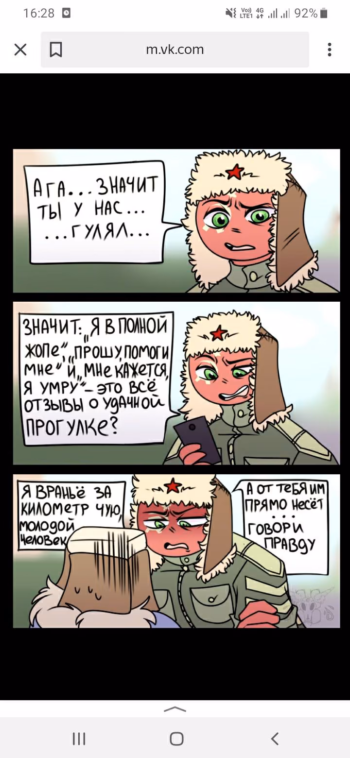 48524980bc2db6ca7aaa39ec2209f3c0.jpg