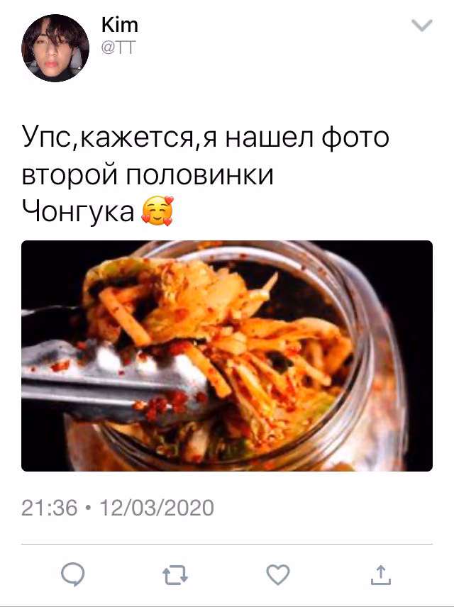 4853278ed85c60d269d2d6c533a7f80b.avif