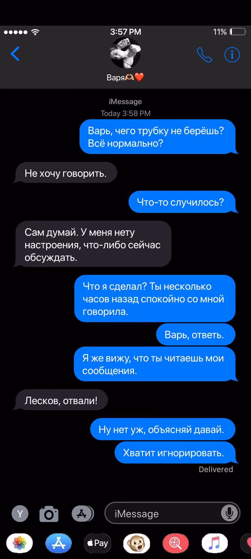48534d6e5bce122552c2a191a5b50b8d.jpg