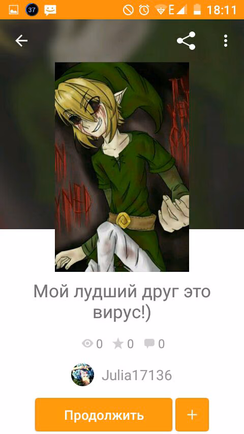 4853b5ee6c23fe0c65df2d2032958368.avif