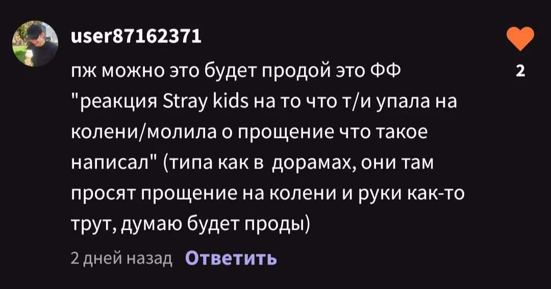 48551e2ab117160032e3ad999d2f07df.avif