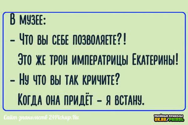 48557fc1feee677768088f46f5d1bcbd.avif