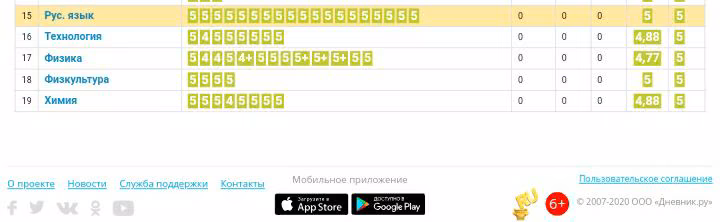 4855d250cf81b4cc27b0565863bb3704.avif