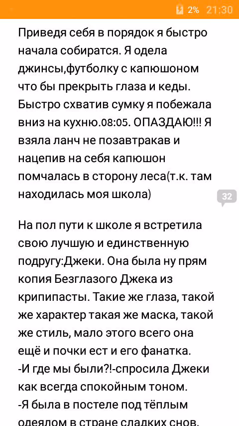 4856c54ab87115e9ee5d4e388d5bf1b8.avif