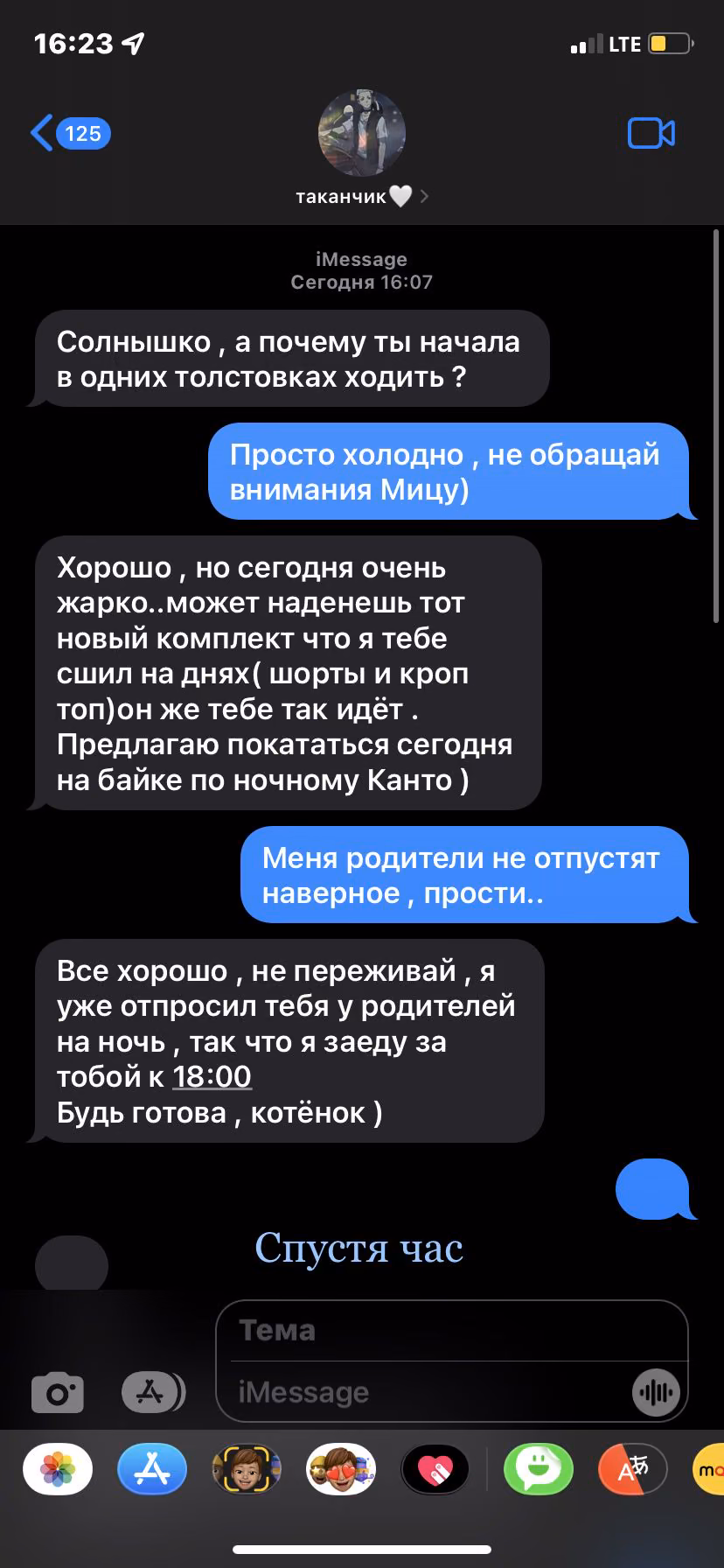 4858621c189cd4d1a571944024d3d9e6.jpg