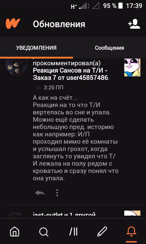 4858e5623a0c8aee1d58936441edd989.avif