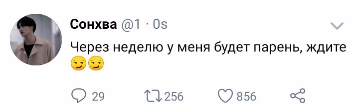 485a6d3c1fb3fb5702aedd4aff91d13a.avif