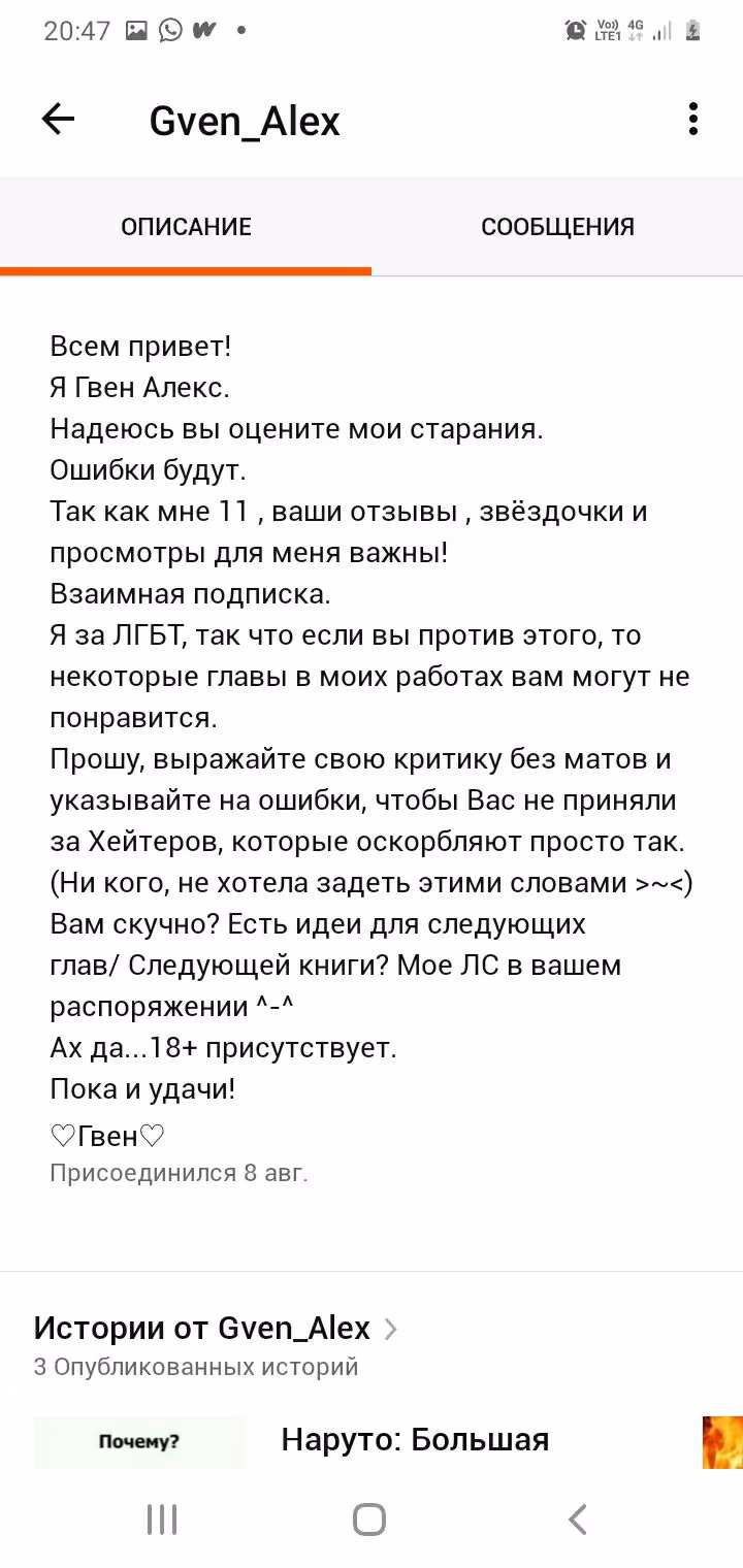 485a940a8ee9e8224d5ab44d6549a44a.avif