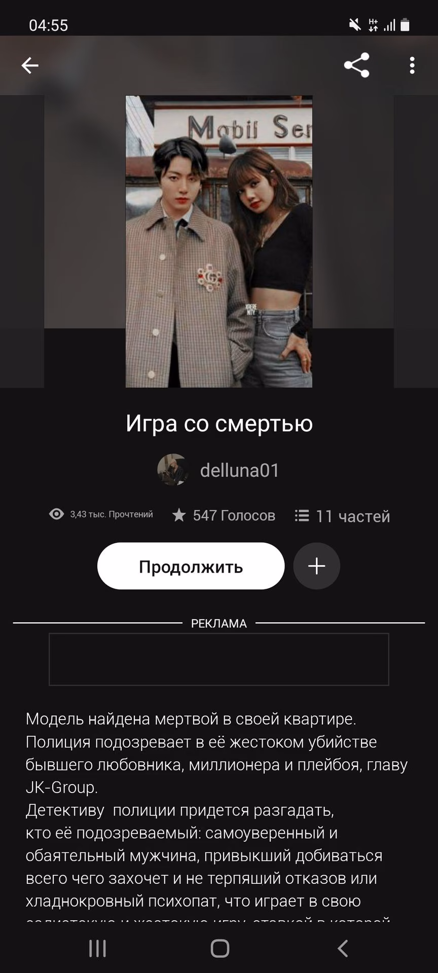 485aed1dddf821d81d8169739a7ba55d.jpg