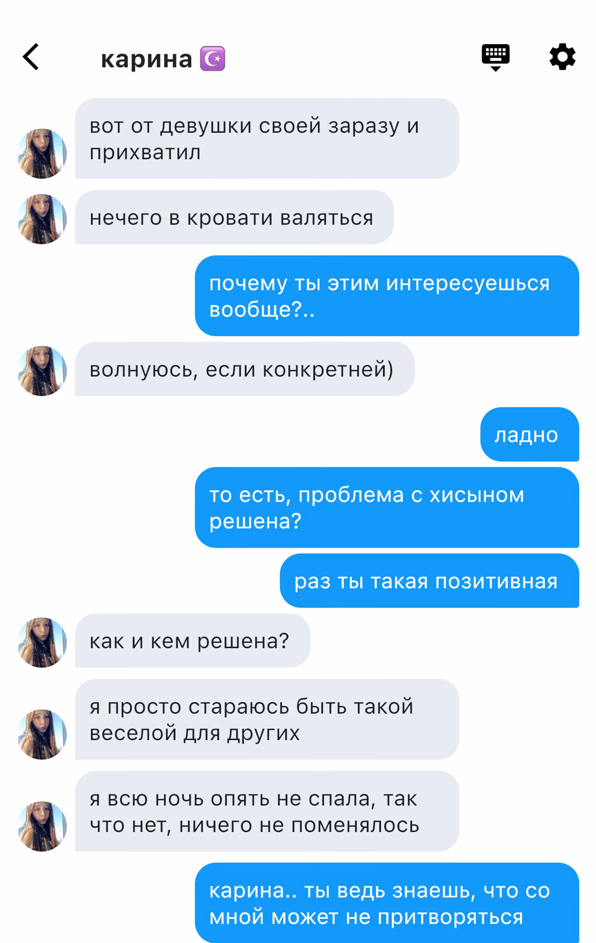 485beb5ed5591c27cb62509678c5641f.avif