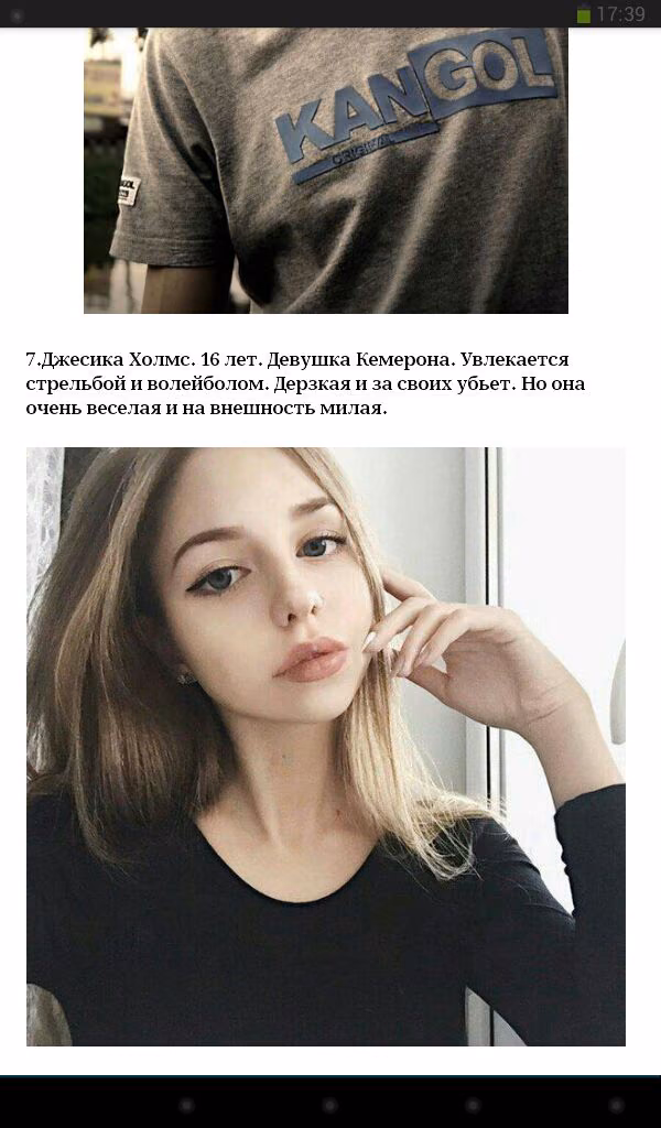 485c4c64bf94159d9053f6254d18ea11.avif