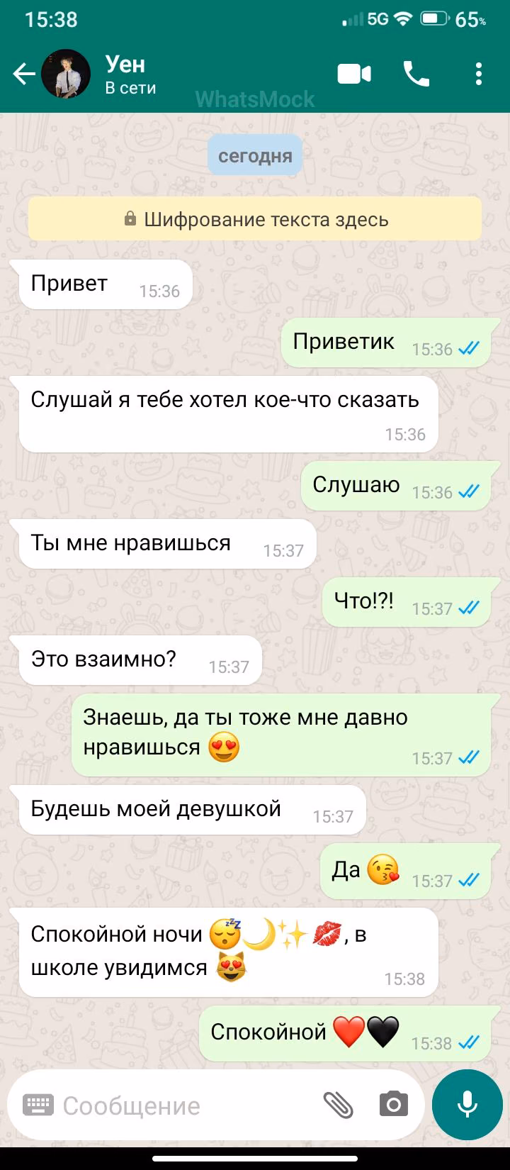 485c5c4c9c66f93d7d1db4d187d557c9.jpg