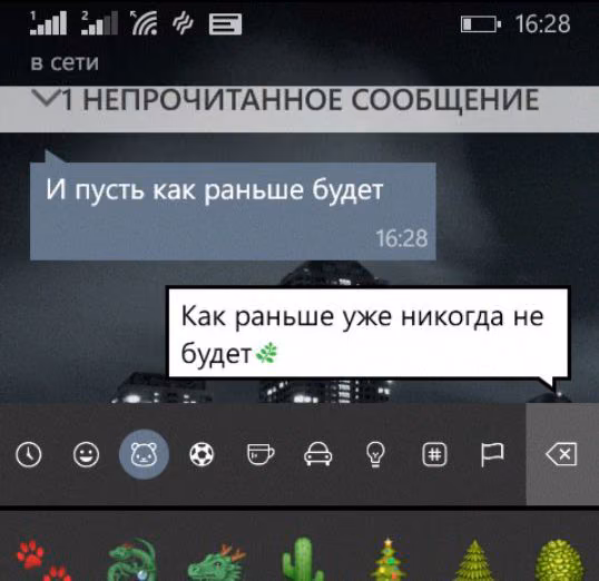 485c8e95b7ea41e71a94c5f6d0efcdda.jpg