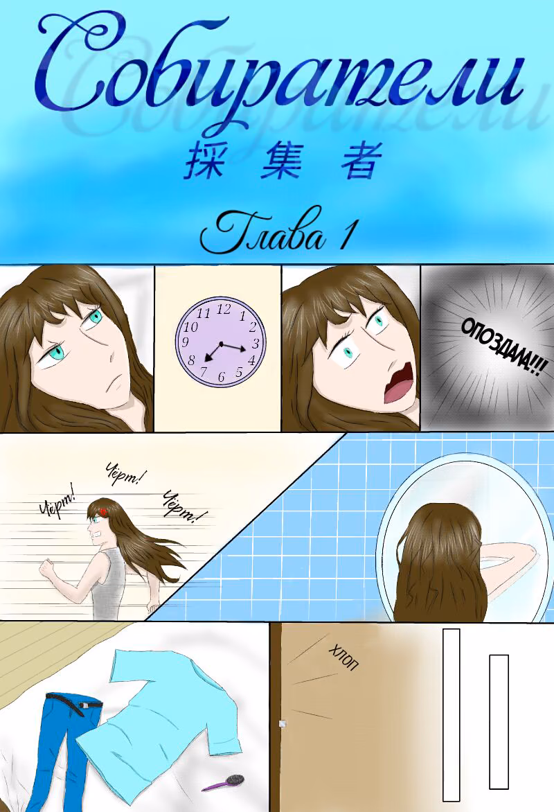 485e5c0d97eb3b3703acbfa0f90d5a4a.jpg