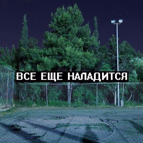 485ea73dfe272c36d85eb5f62007f8e5.avif