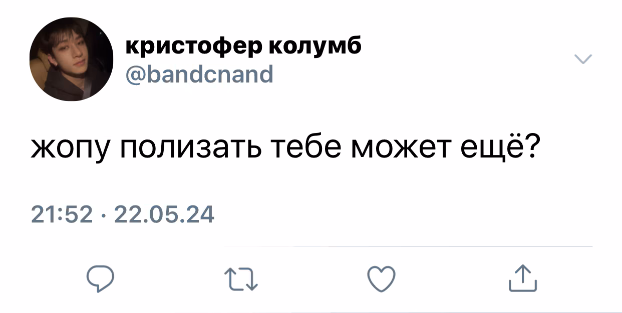 485ed57663c8afa38587156d97e9ed63.jpg