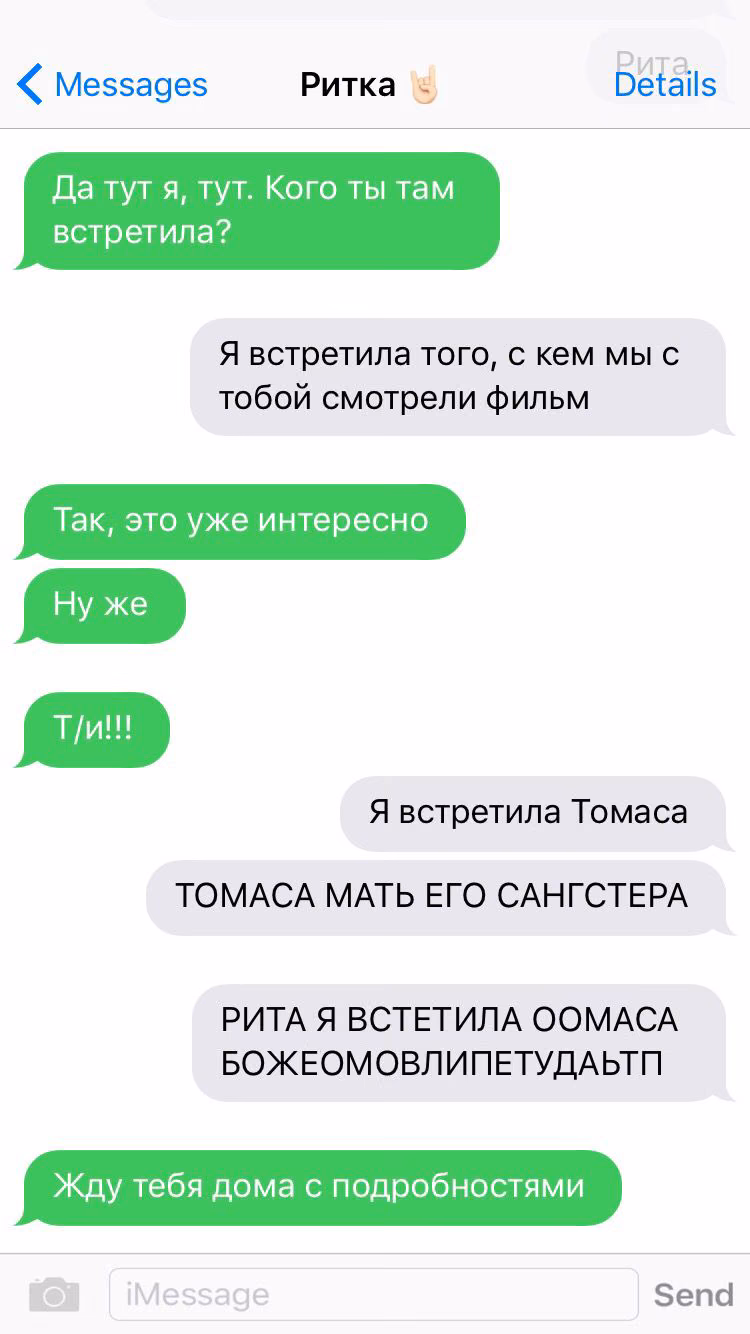 485f4800e32687533ac1456b08350a72.avif