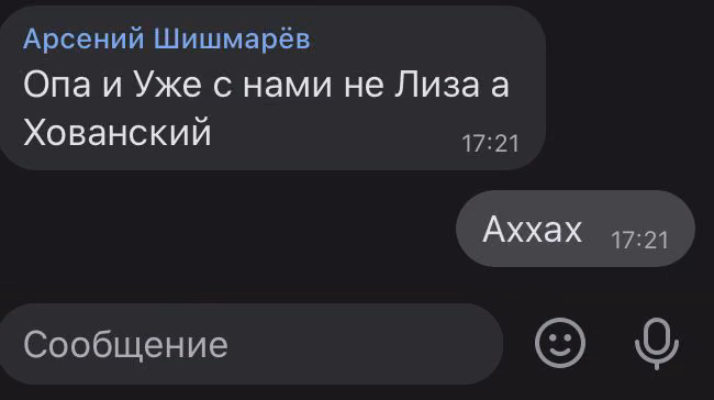 485ff26f90f08355d3d0ab273be95d2b.avif