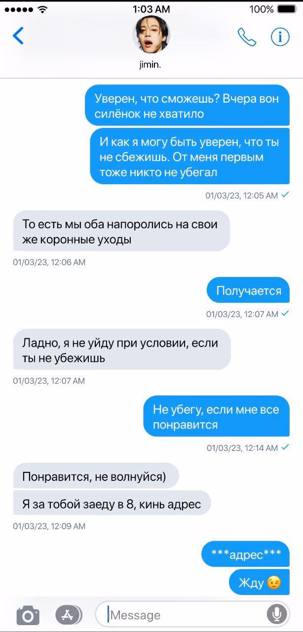 4860b0f4c45d2c5343d1afbe3d73e0bf.avif