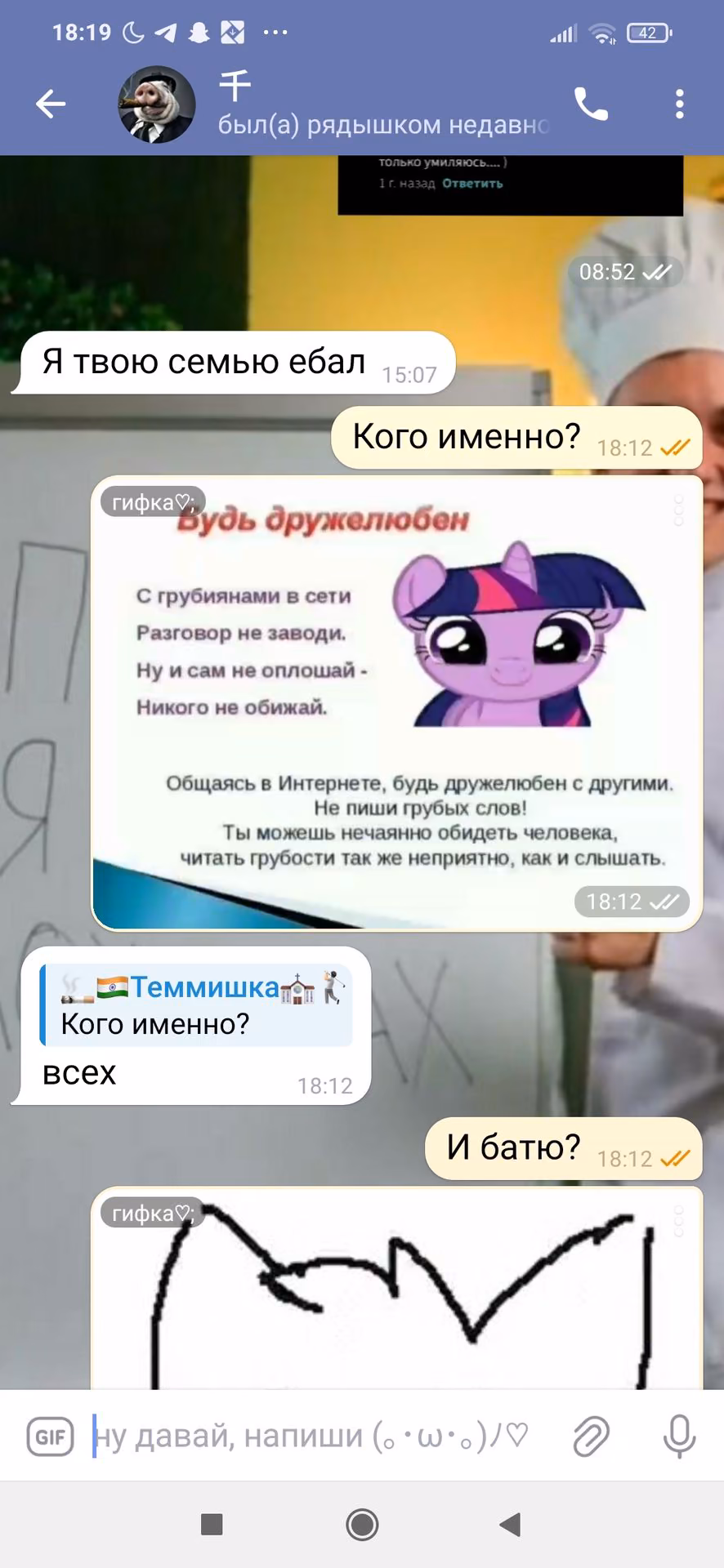 486761629377c990c6015a31218f36aa.avif
