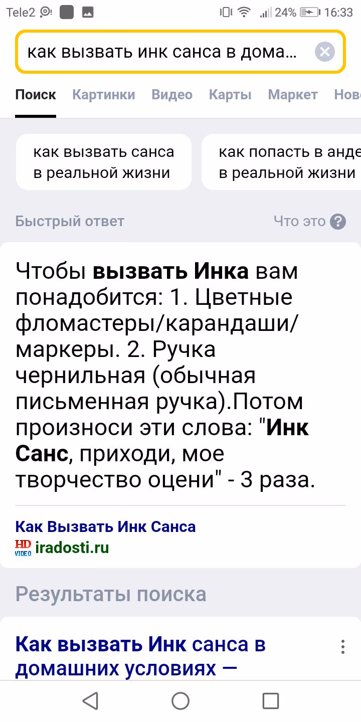486a9d11a45b5fecabf9a77797d22773.avif
