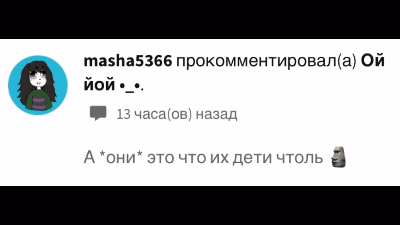 486b3355512482170e4112b4d163ab9a.avif