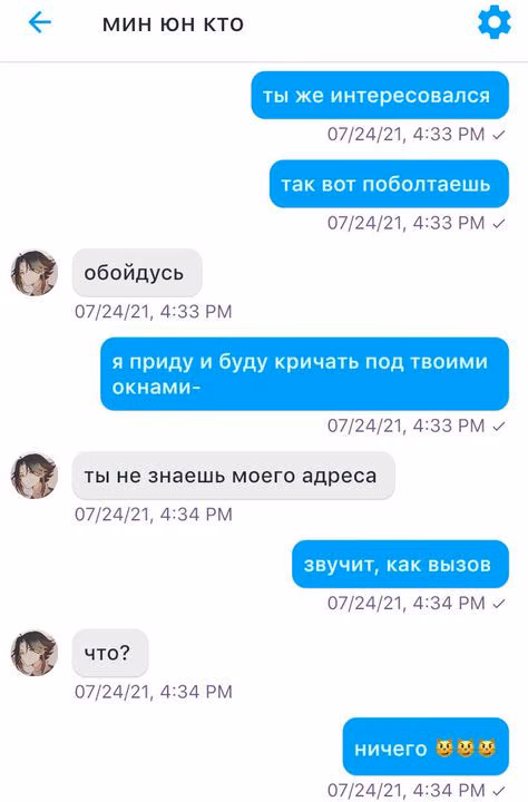 486d169c9e40229de21f0c710e0e1565.avif
