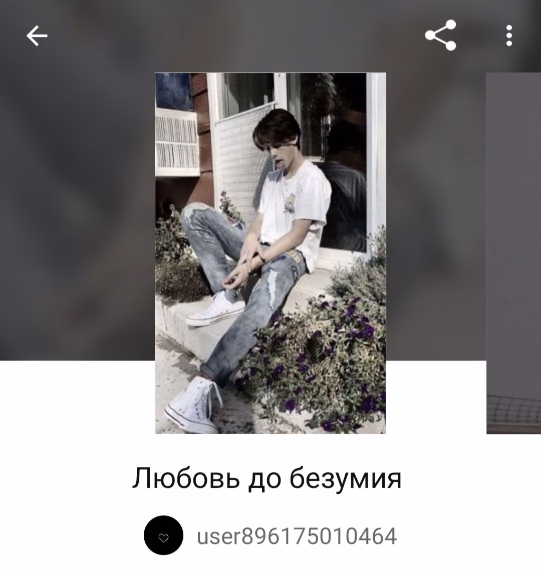 486edbdb484d68624240cc0dda8a8dad.avif