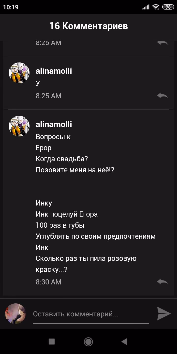 486f2a68bc0f144854144e9eb381d1bb.jpg