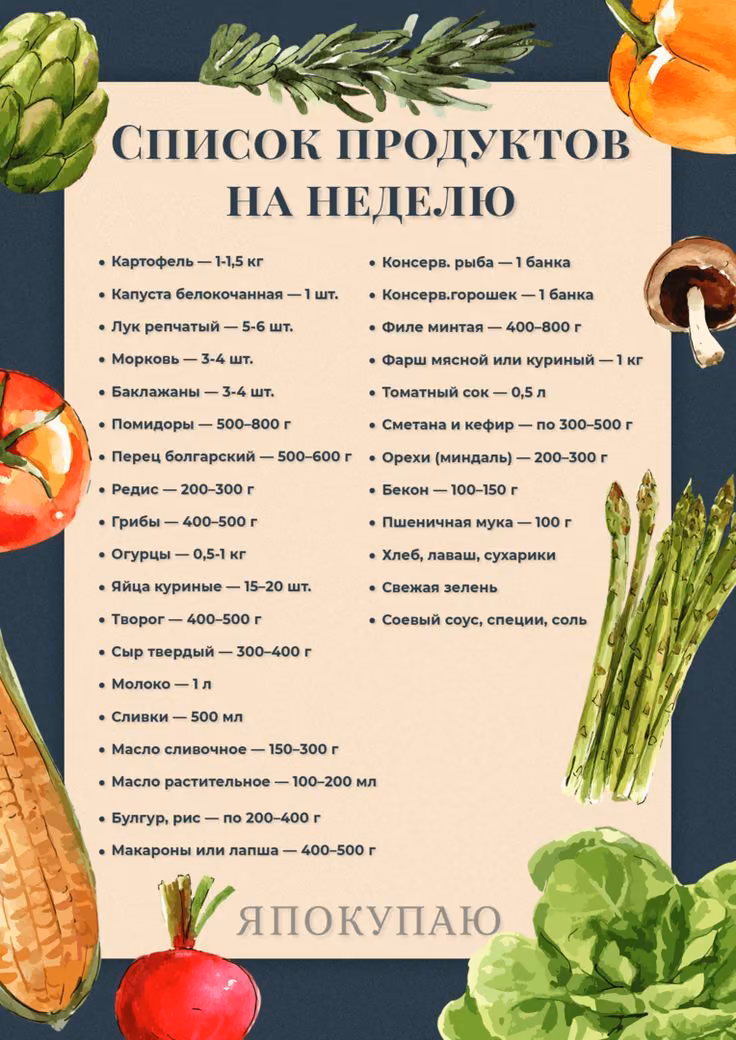 4870b16774a913d9b8f67b465ba21eee.avif