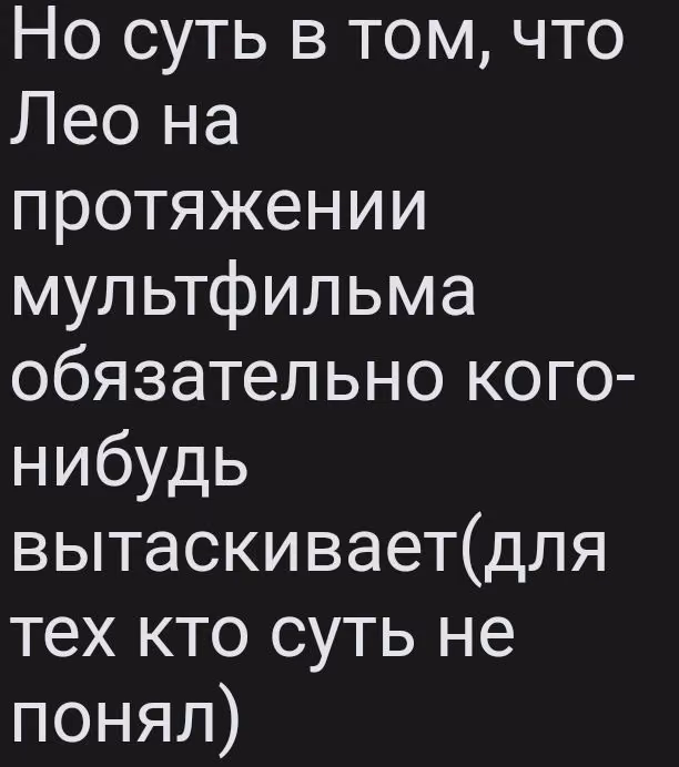 4871a47ce147ee4832236def62579dbd.jpg