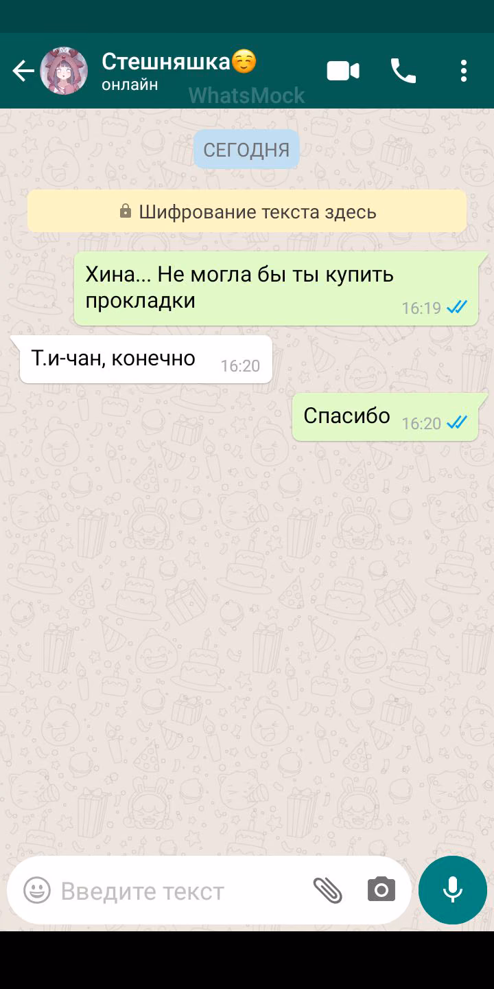 4872c5c65389383facb756f48ed7fdb4.avif