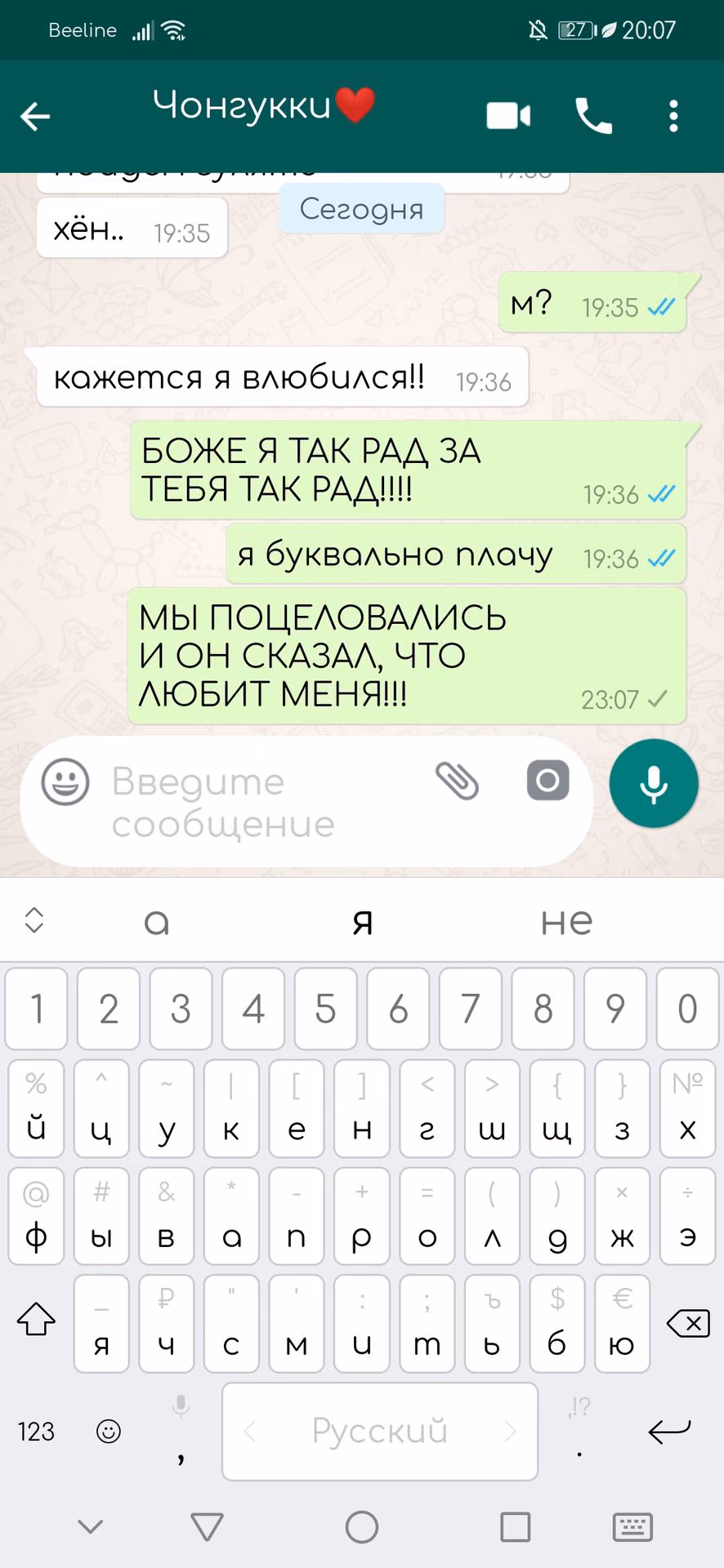 4872f01f7c4f9c03e8466e72ea282f78.jpg