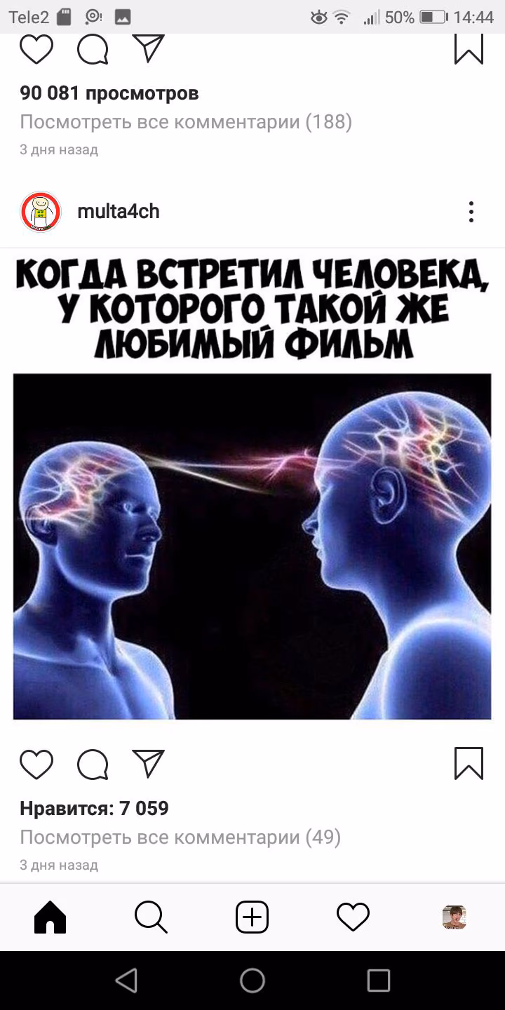 4876f1f4ed359a21320b1940e2d11b57.jpg