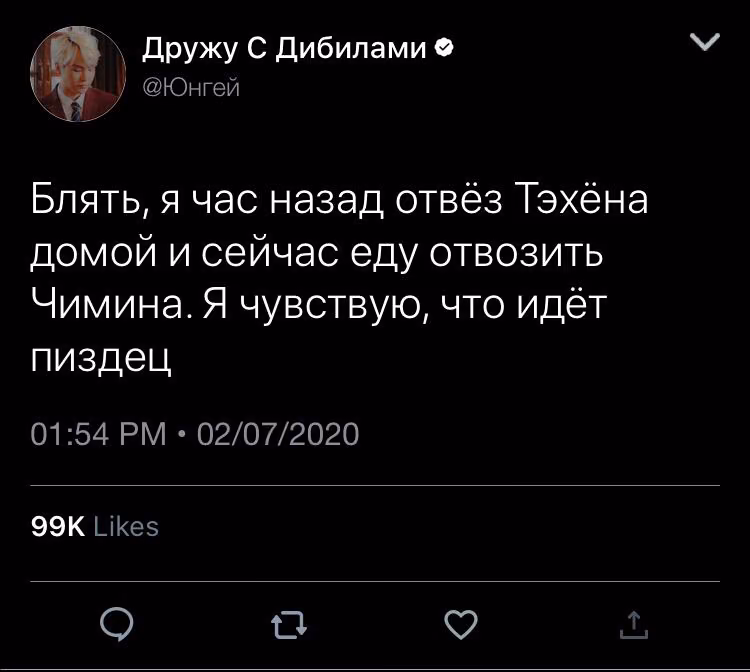48771b20d9635c73b257405e04a4f7ec.avif