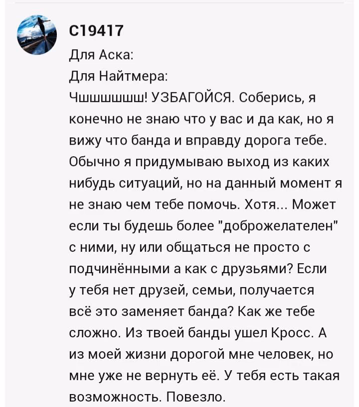4877cd5192809db6d2862e62112def08.avif