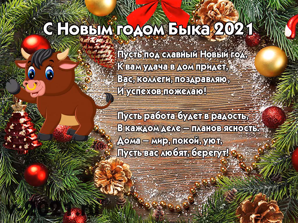 48796e80ee6471c373cca85cba8a709f.jpg