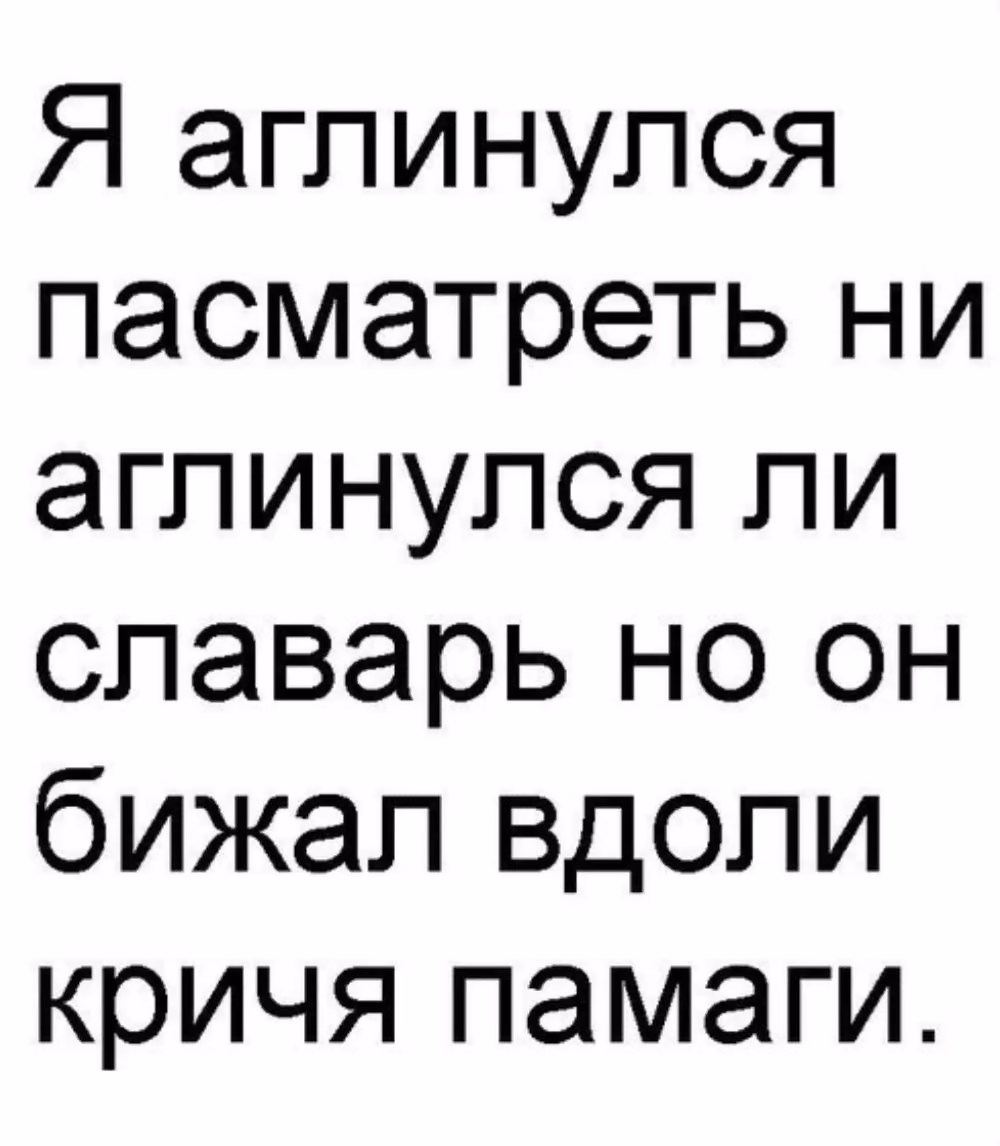 487ef764d5d23641a1e0dc23b25edd2a.avif