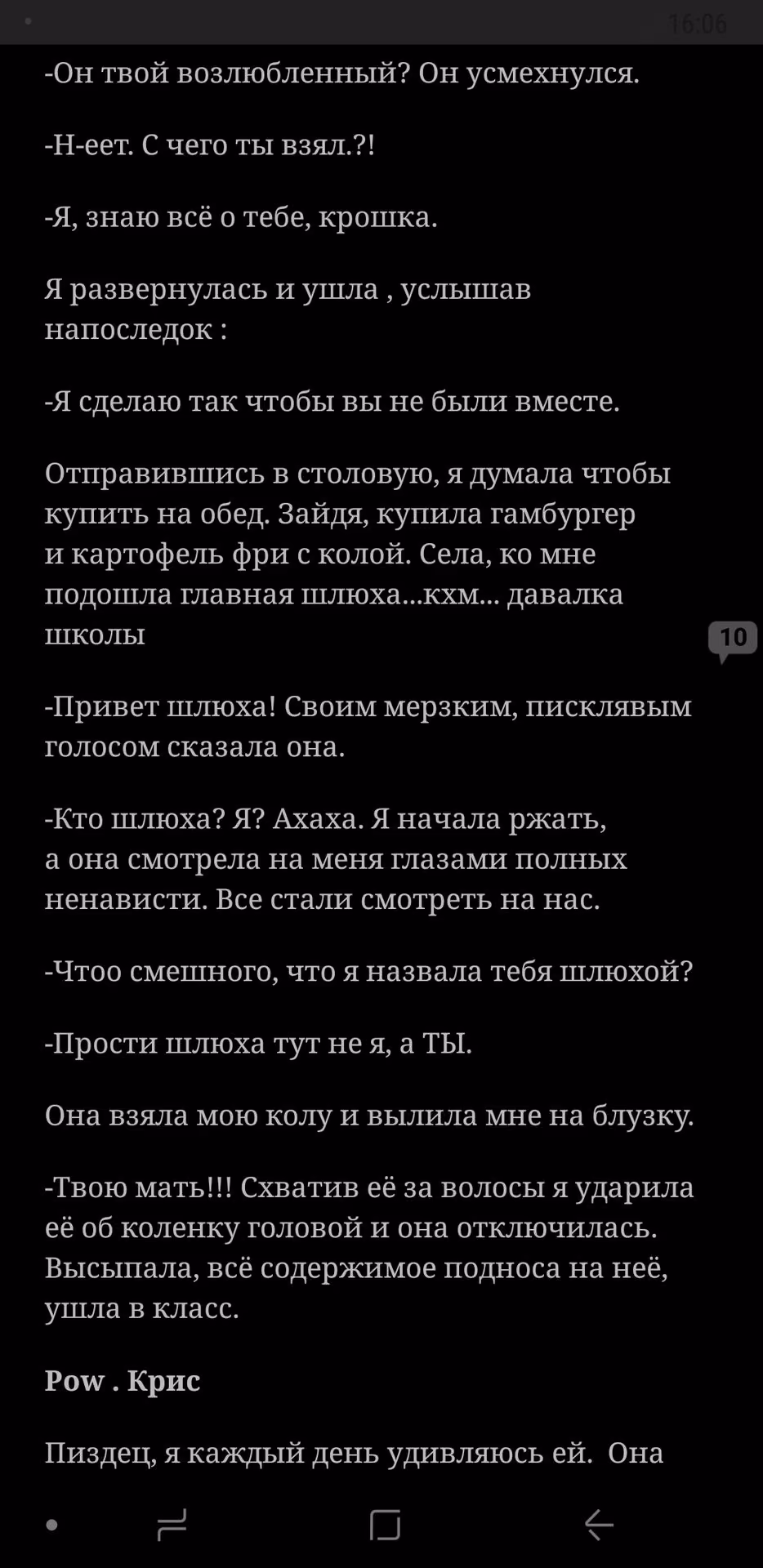 487f8414c96ab0d3609bd10f03102c15.avif