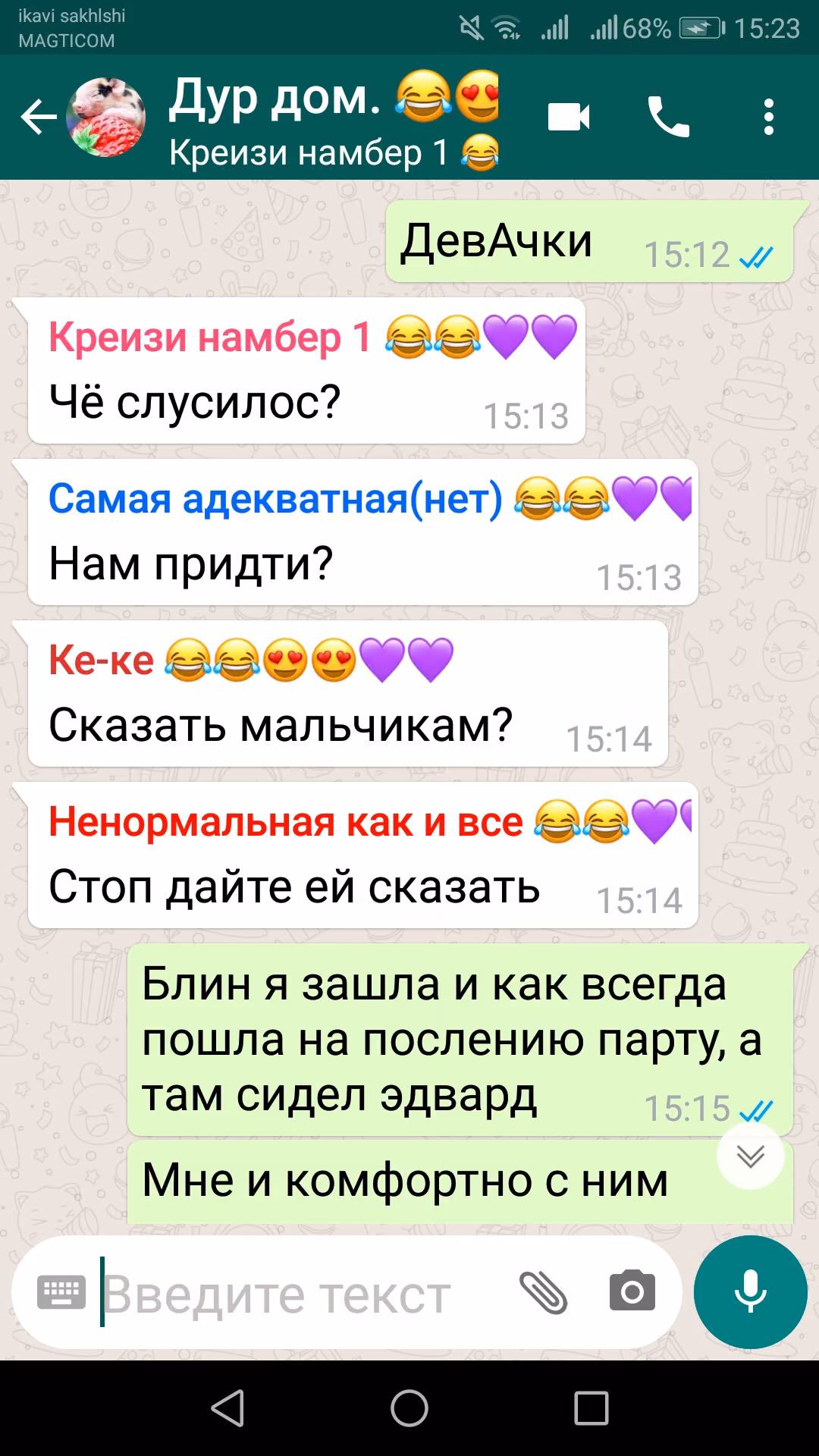 48800c218dbcc08a7614179dbba7a3b5.jpg